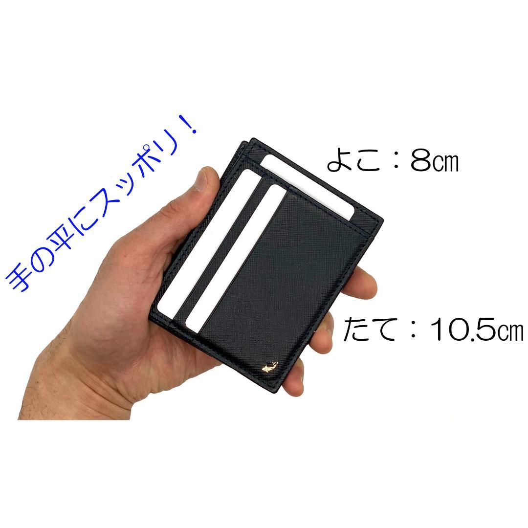 【新品】スピンウォレット | spin wallet エメラルド