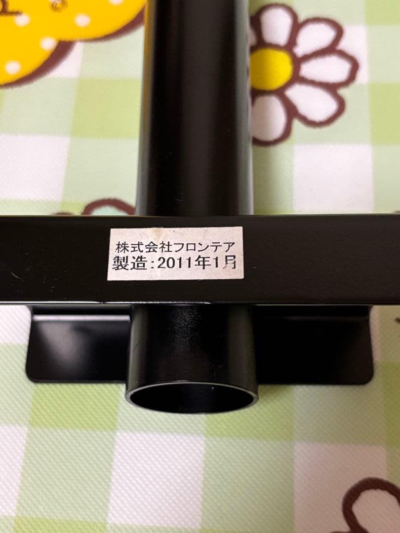 ［専用］訳あり　通販生活　回転ハンガー　森の服