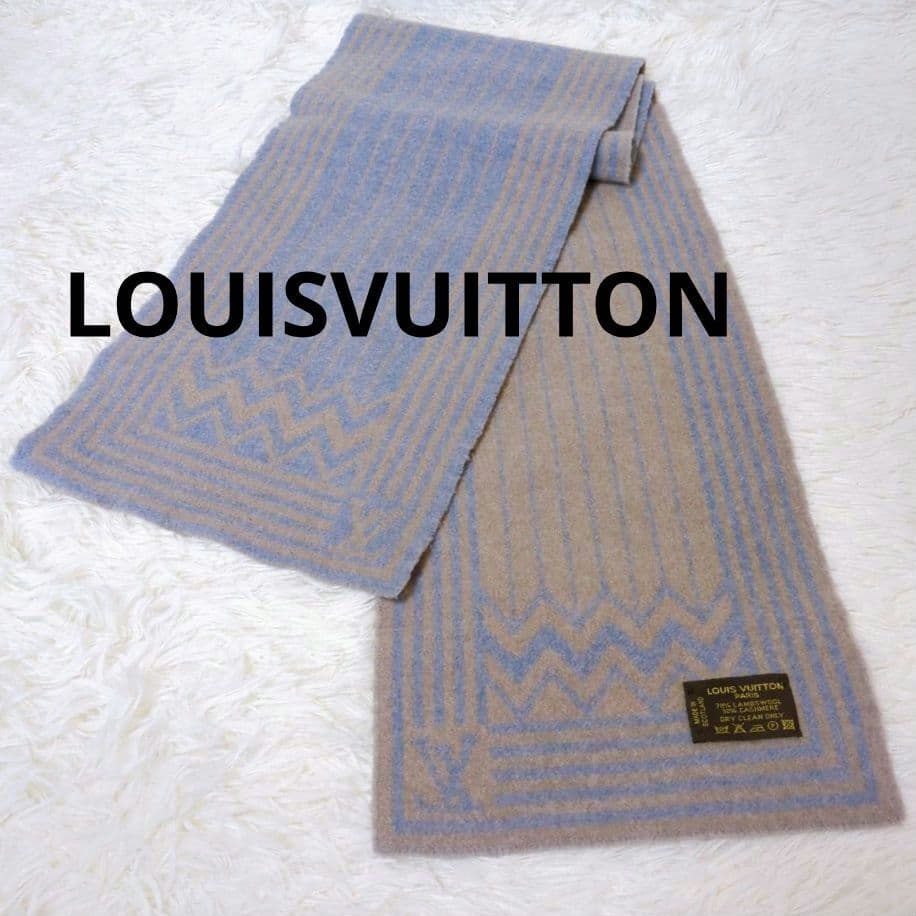 LOUISVUITTON ストライプ マフラー