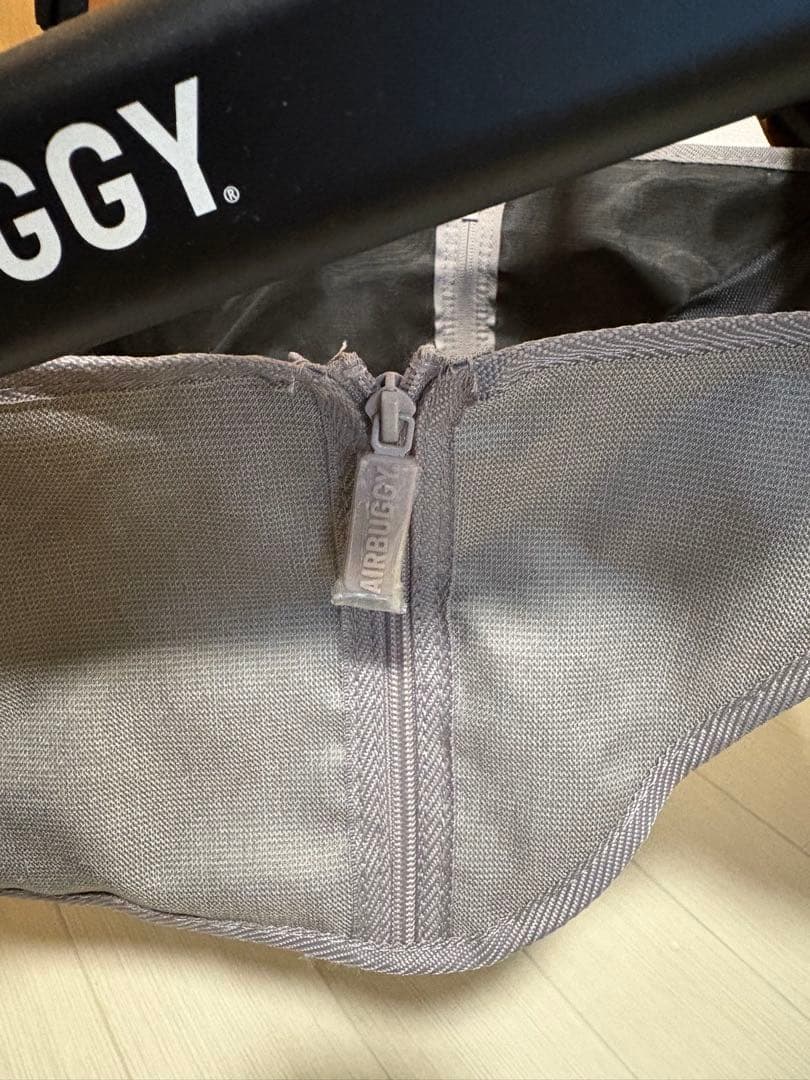 AIRBUGGY エアバギー　レギュラーカカオドーム3