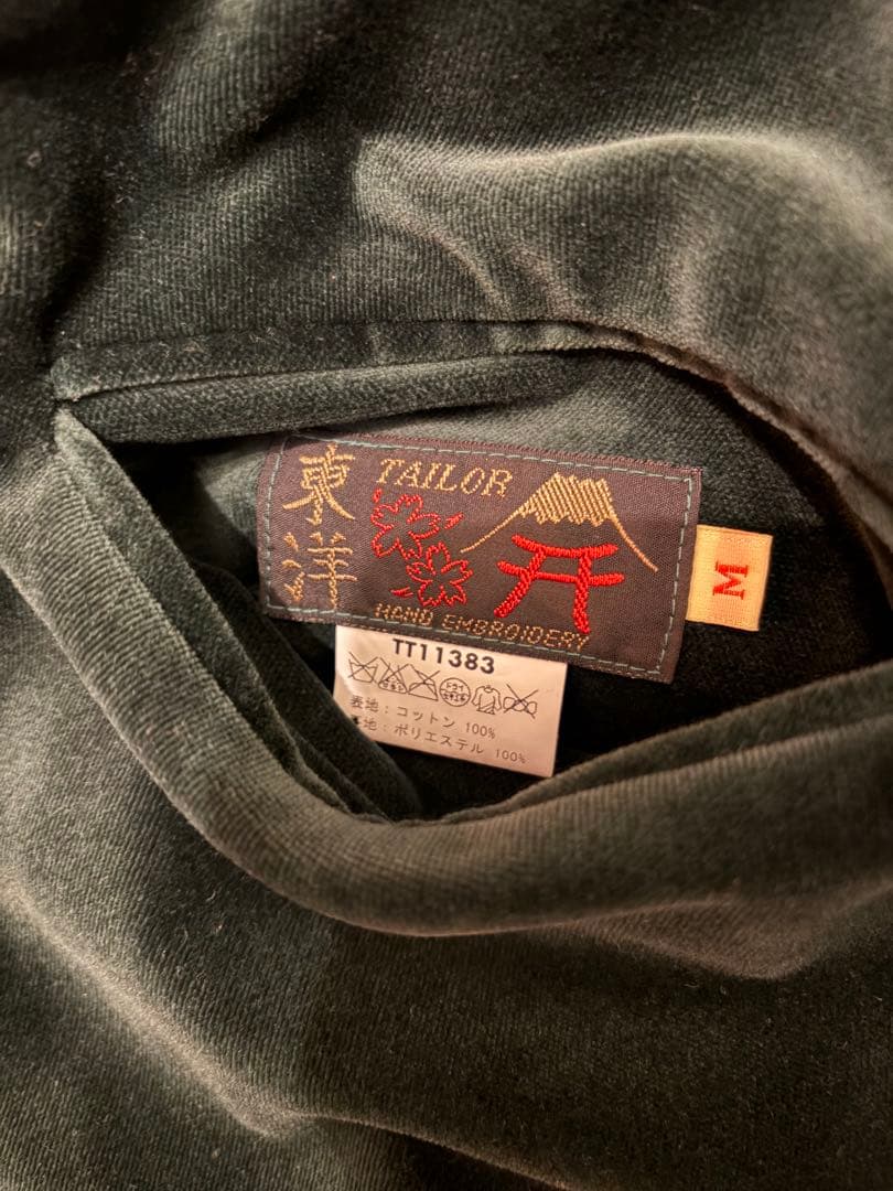 美品 ２面用 テーラー東洋 虎 アロハハワイ 日本限定スカジャン vintage