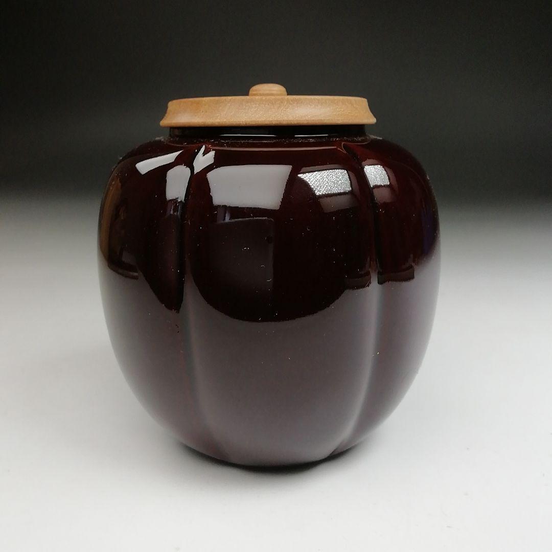 Ｔ８８１　茶入　『如心斎好　阿古陀』『宗山 作』　共箱　茶器　茶道具