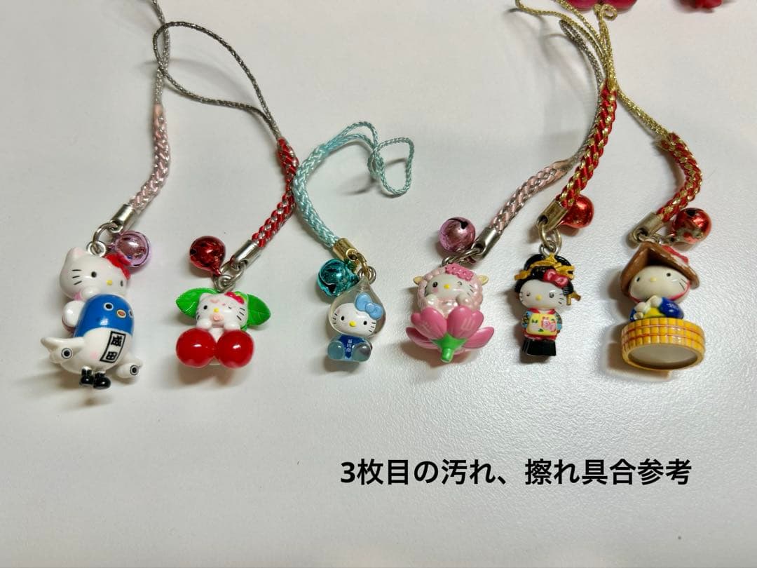 ご当地キティ ストラップ 根付け　まとめ売り