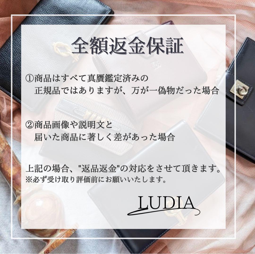 ✨未使用展示品✨ BOTTEGA VENETA ミニ財布　イントレチャート