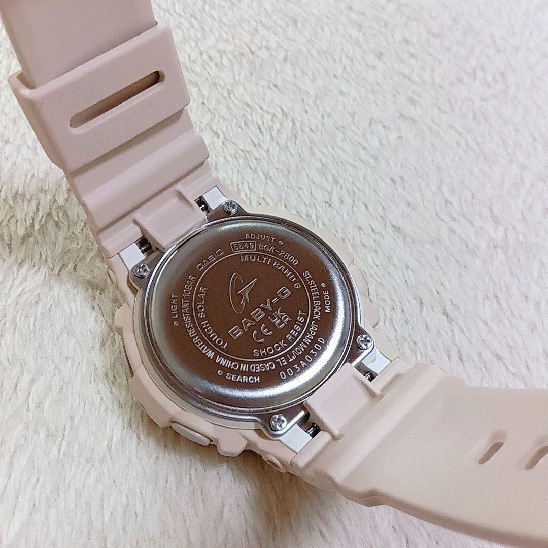 CASIO BABY-G BGA-2800 電波ソーラー