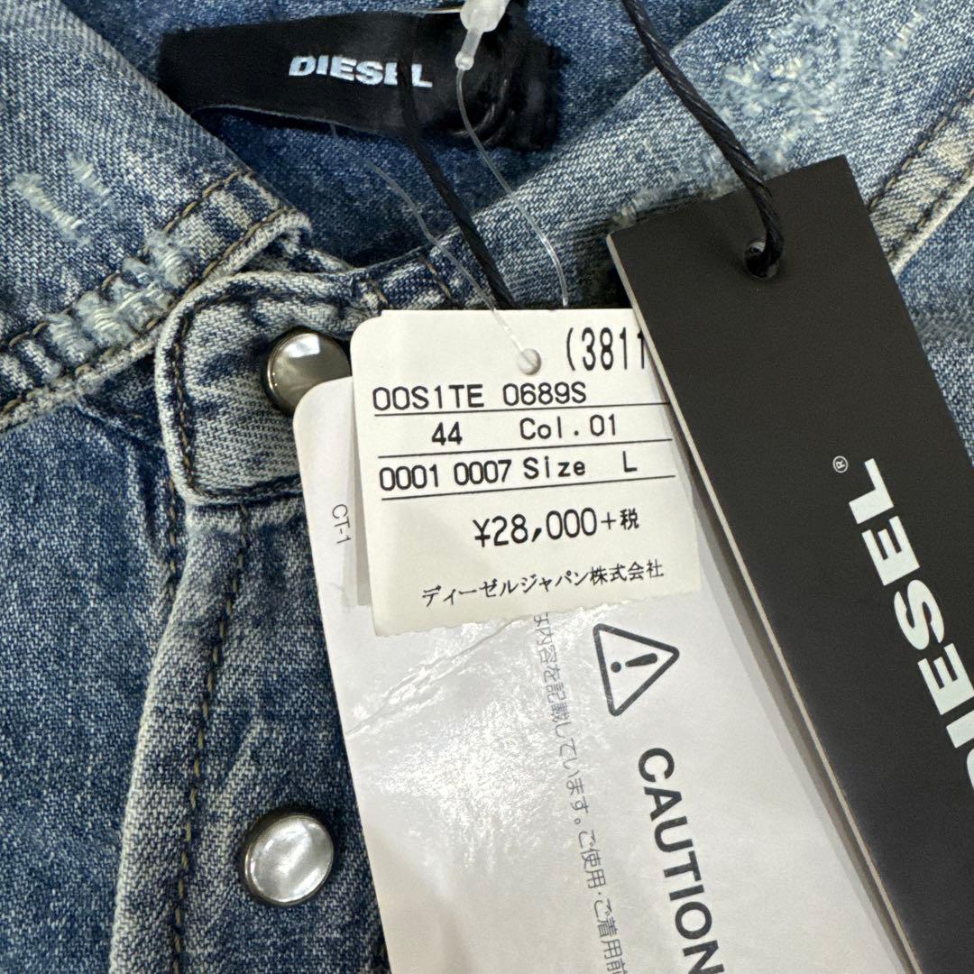 DIESEL デニム長袖シャツ 新品タグ付き