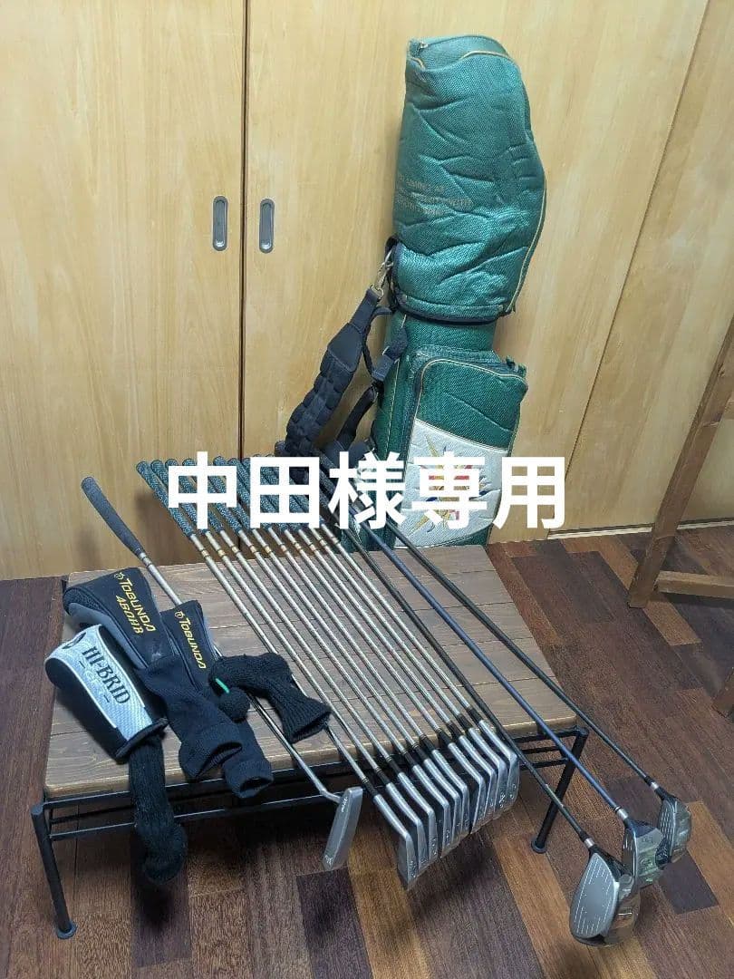 ジャンボ尾崎モデル クラブセット 希少