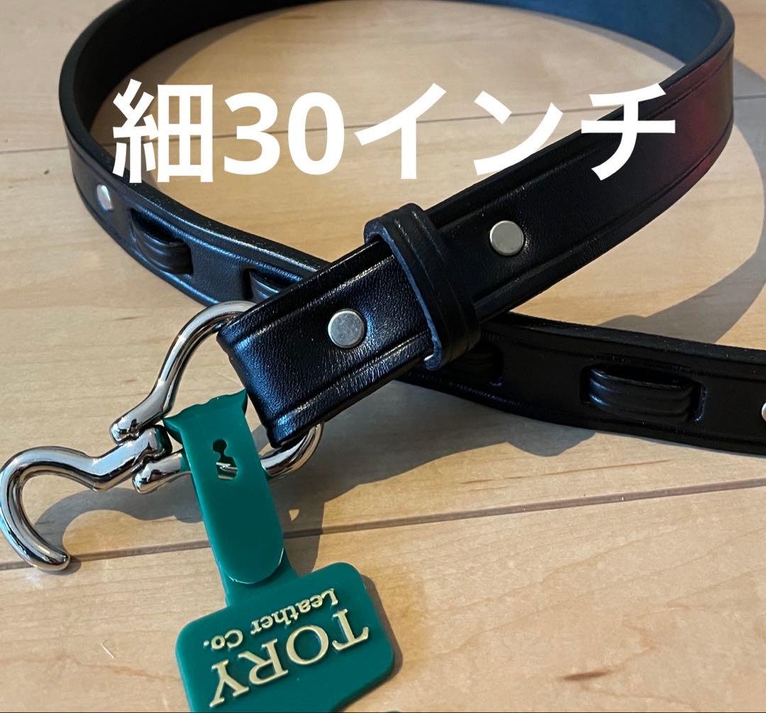 新品 TORY leather 30インチ フック バックル ベルト 幅1インチ