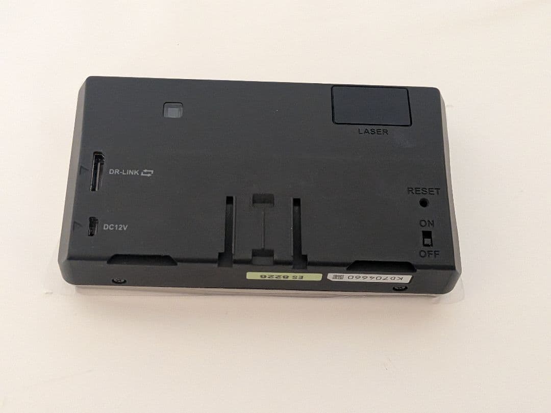 コムテック ZERO709LV レーダー探知機(リコール対策済)