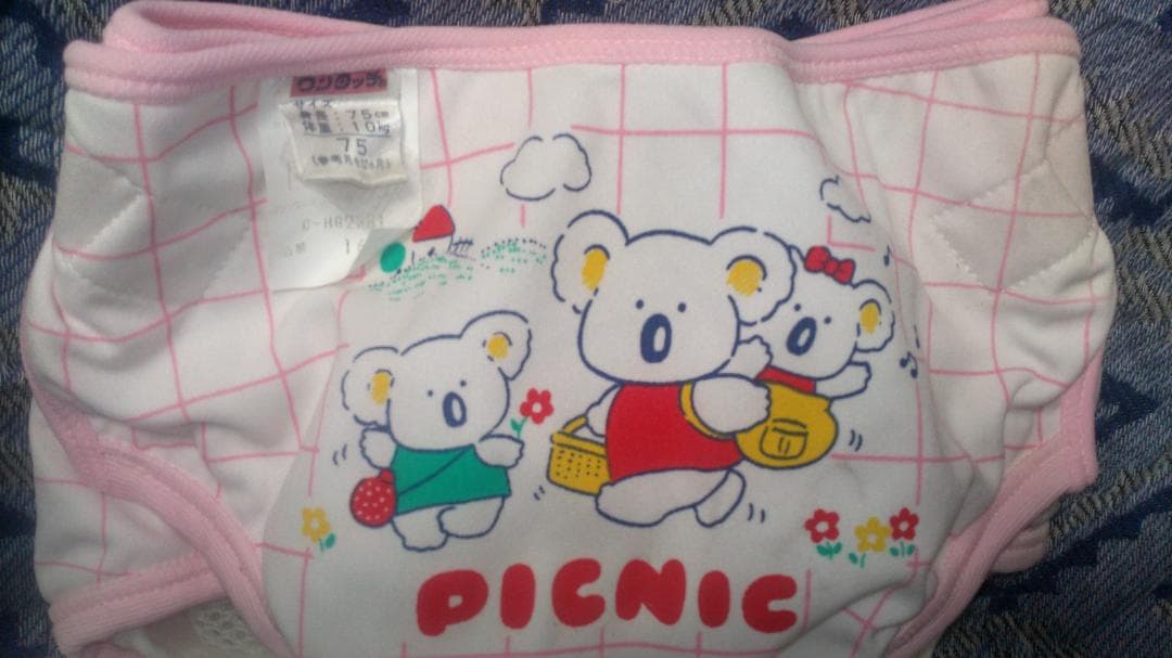 子供用おむつカバー　白ピンク　マジック　75cm　日本製　親子のコアラ柄　未使用