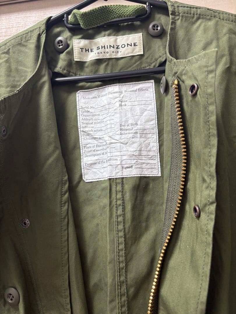 ★ナナイロさま専用★THE SHINZONE FIELD PARKER
