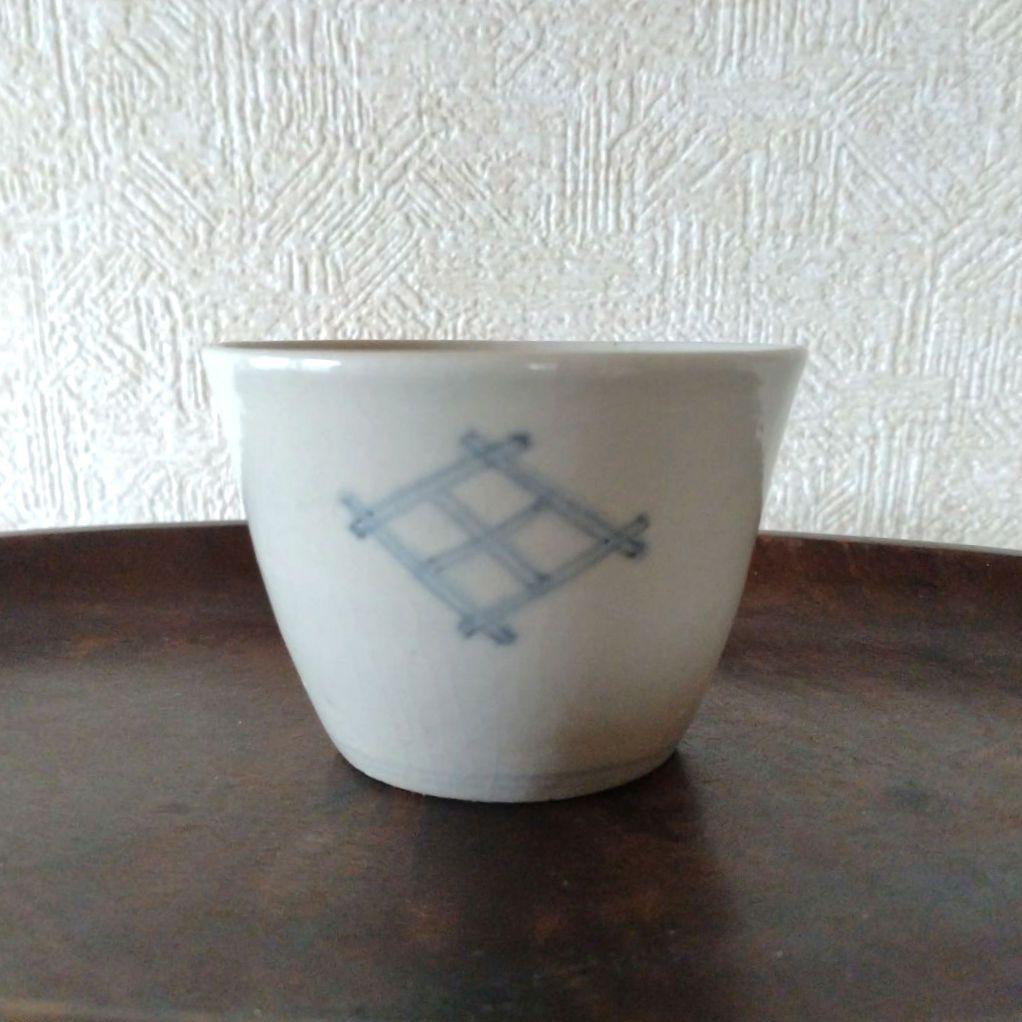 古伊万里白磁染付格子井桁文蕎麦猪口底上江戸時代