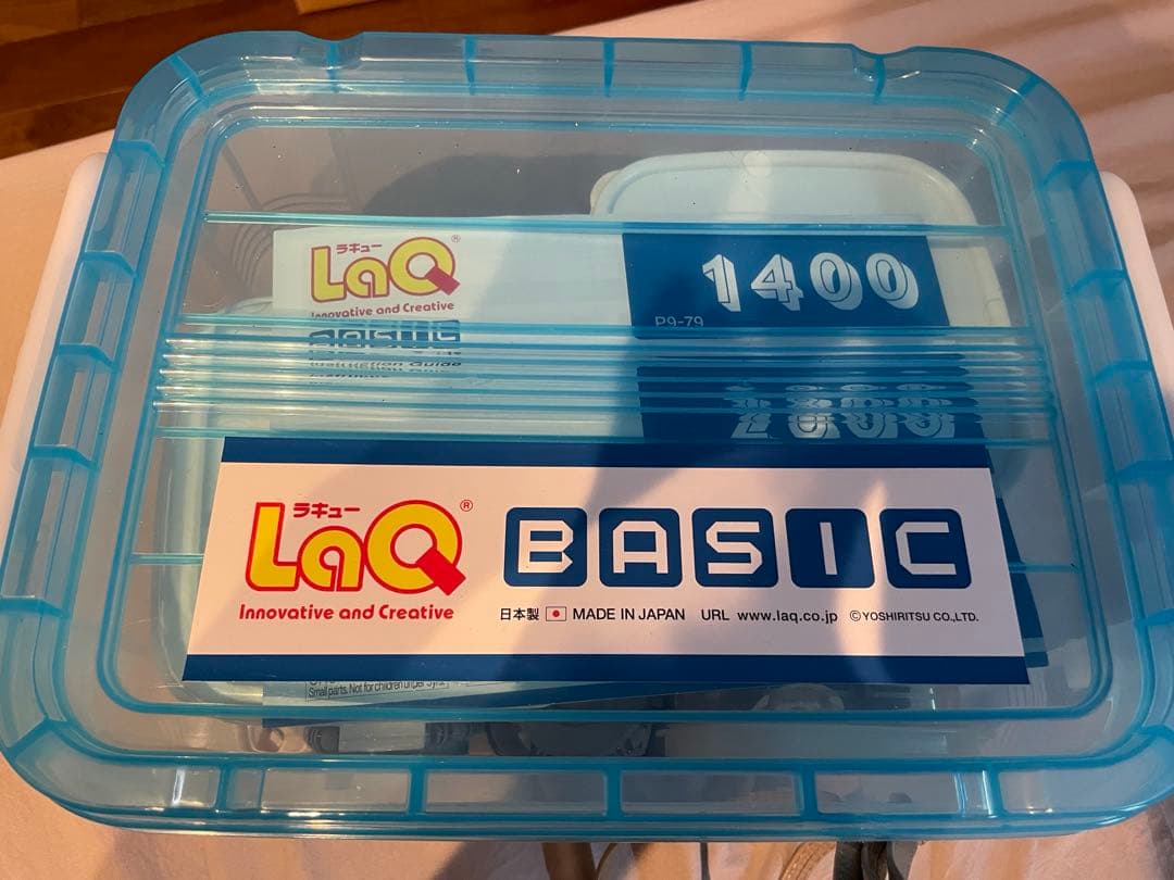 LaQ ラキュー ベーシック BASIC 1400