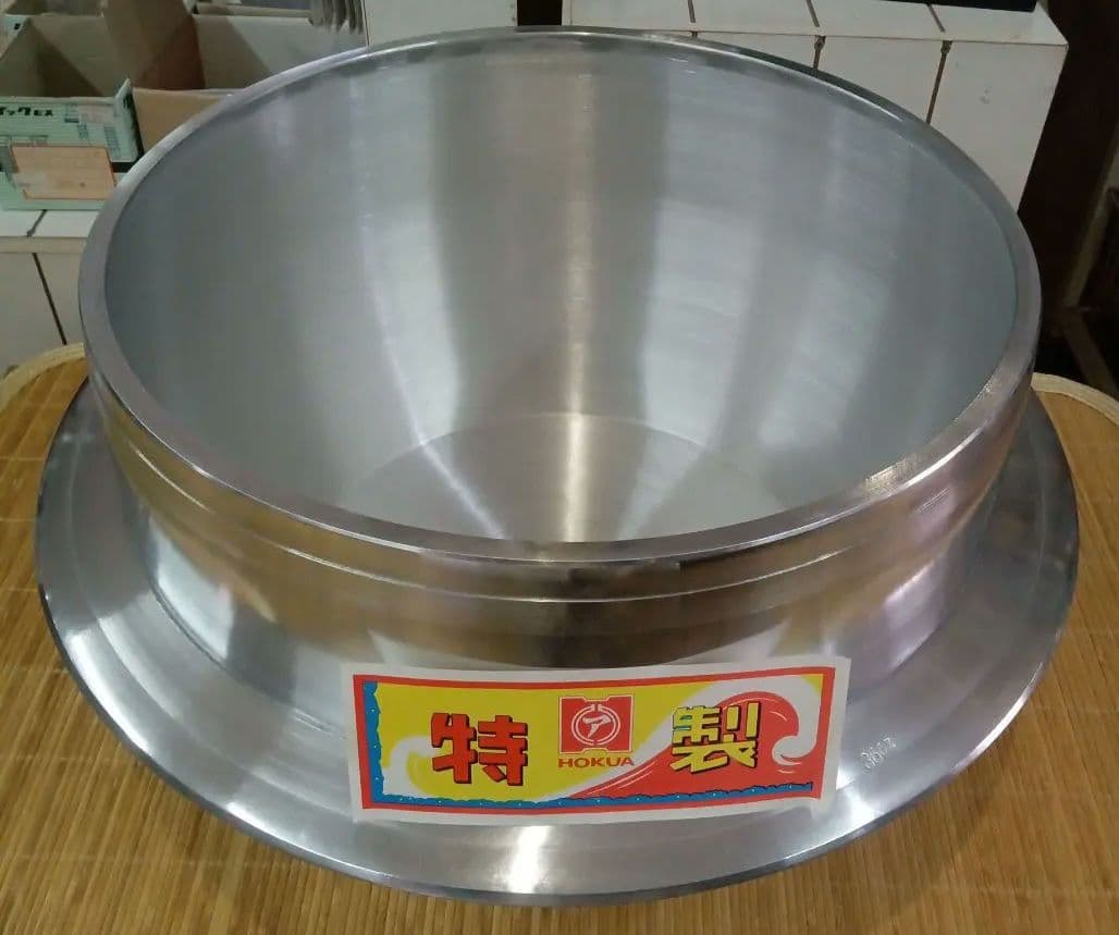 羽釜　36センチ　ホクア製