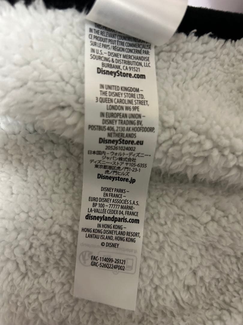 ディズニーランド パリ ブランケット　おしゃれキャット　マリー