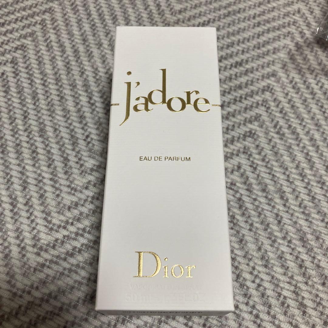 ジャドールオードゥパルファン50ml