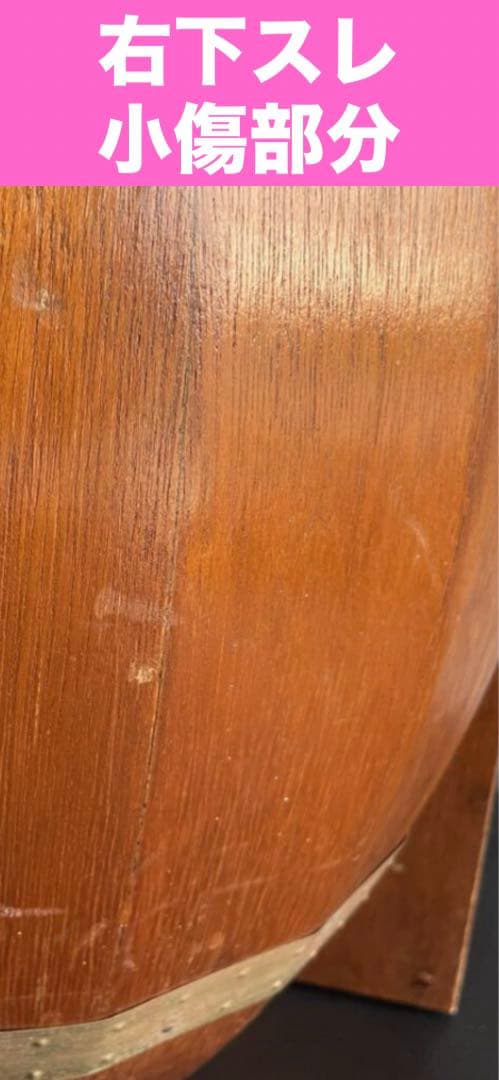 希少☆ヴィンテージ 樽型　扉 観音開きラック☆ブラウンカラー☆店舗什器☆送料込