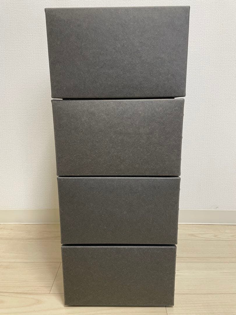 【廃盤】MUJI (無印良品)　硬質 パルプケース×4