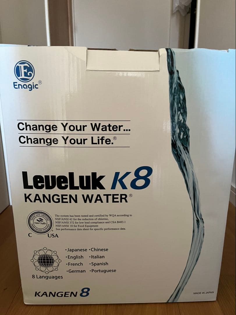 Enagic 浄水器　ホワイト