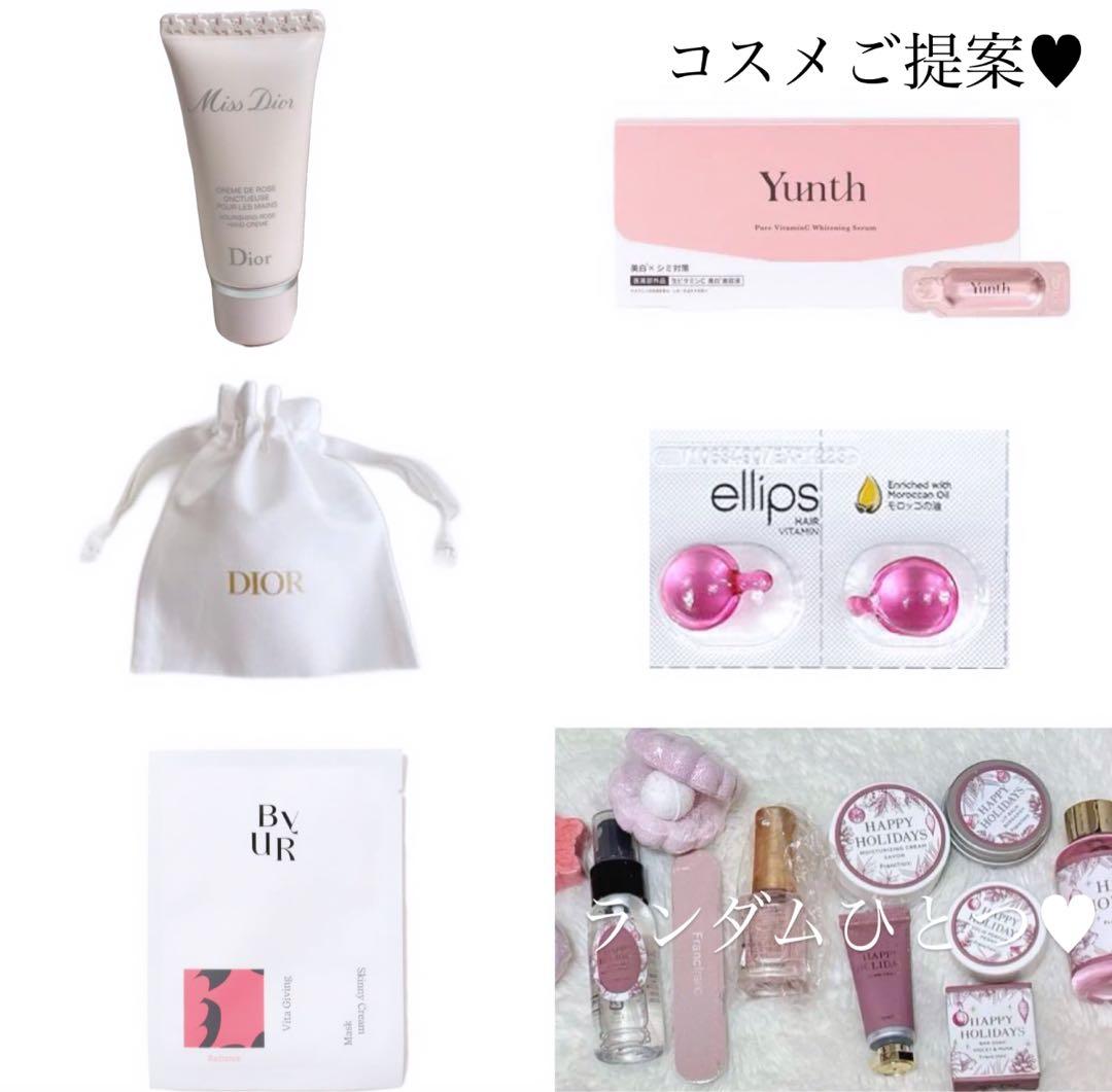 yupuy様へ♥5/3