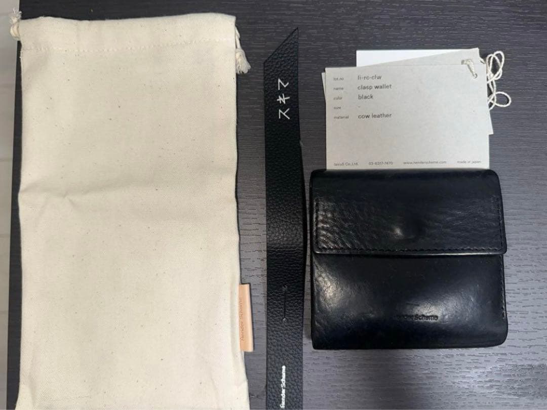【値下不可】Henderscheme clasp wallet 3つ折り財布
