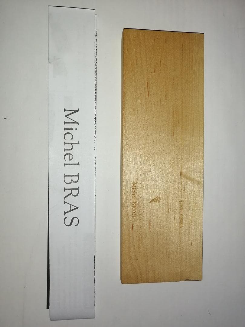 貝印 Michel BRAS No.4 160mm 三徳 包丁