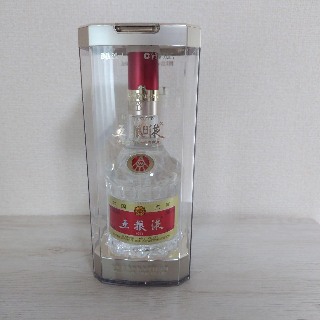 五粮液 52度　中国白酒