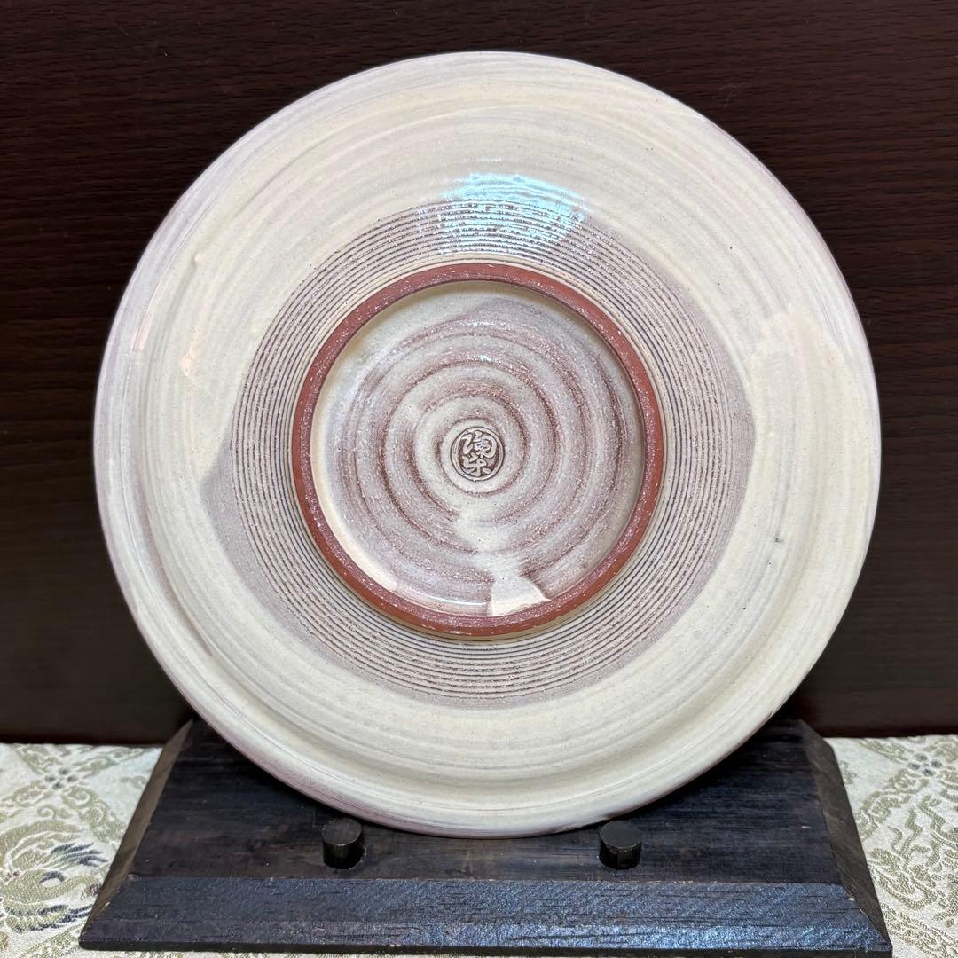 未使用保管品✨京焼 清水焼 陶楽窯 紫彩華紋 6号皿 単品✨森里陶楽 皿 中皿