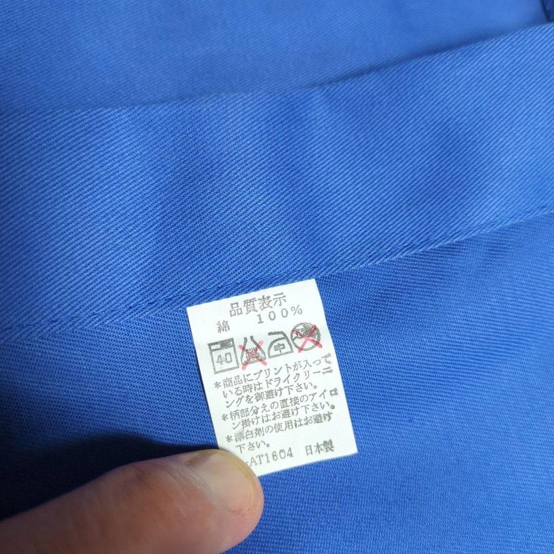 SALE　【超レア】　どこでもいっしょ カルピスウォーター　エプロン＆軍手　トロ