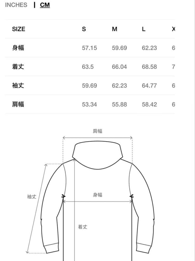 stussy ジップパーカー sサイズ