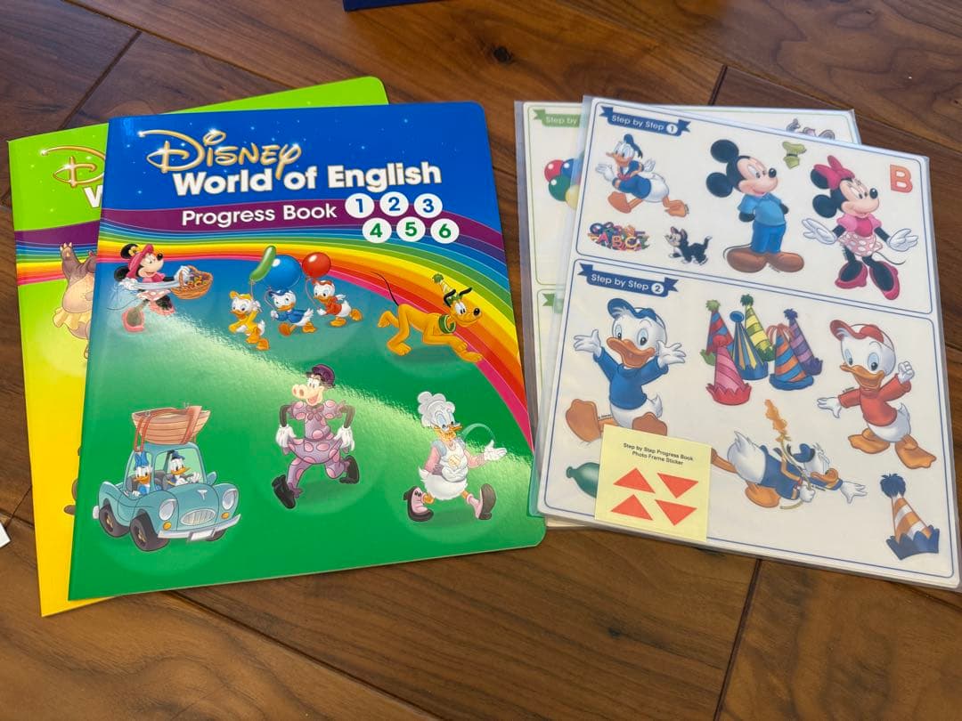 DWE メインプログラム ディズニー英語システム