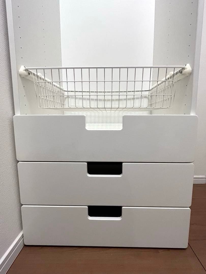 IKEA STUVA / ストゥヴァ 収納　送料込み
