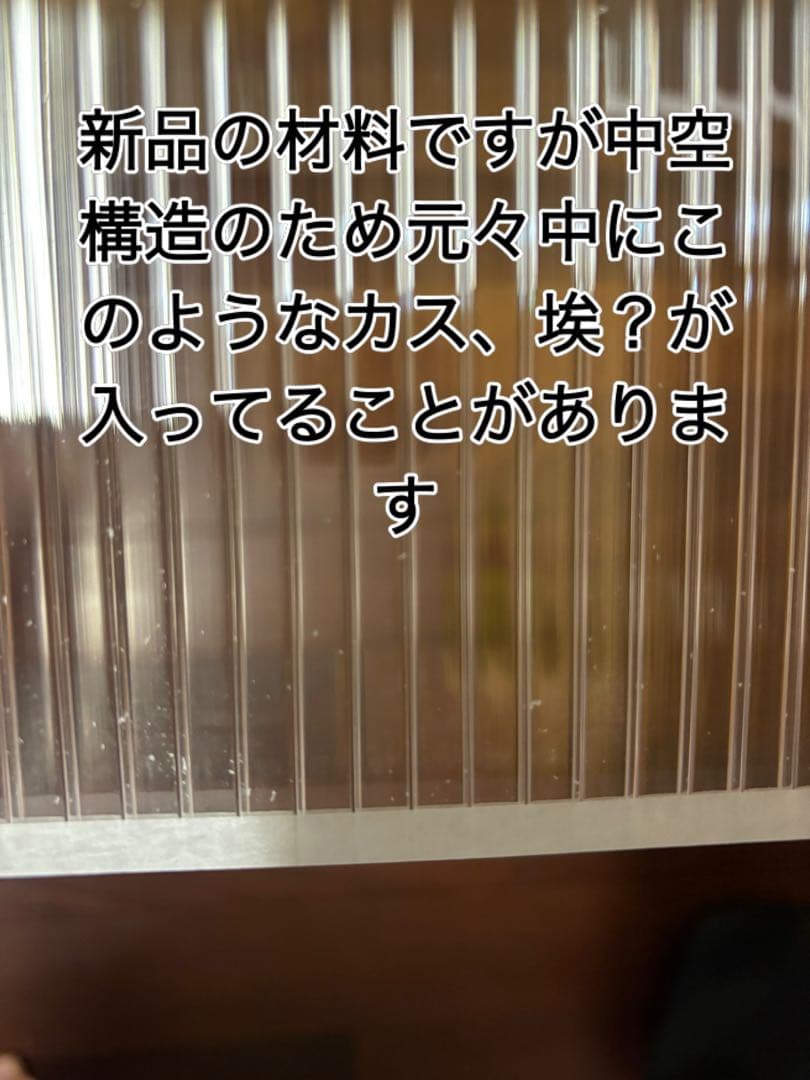 ぴぐちゃん！鳥ケージ保温カバー！オーダーメイド！ハモニカーボ
