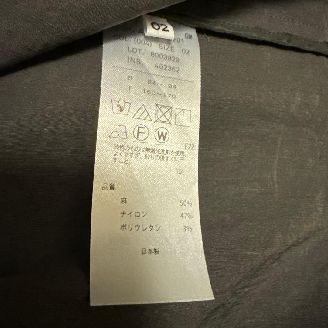 <極美品>ATON Stretch Nyron Linen Jacket