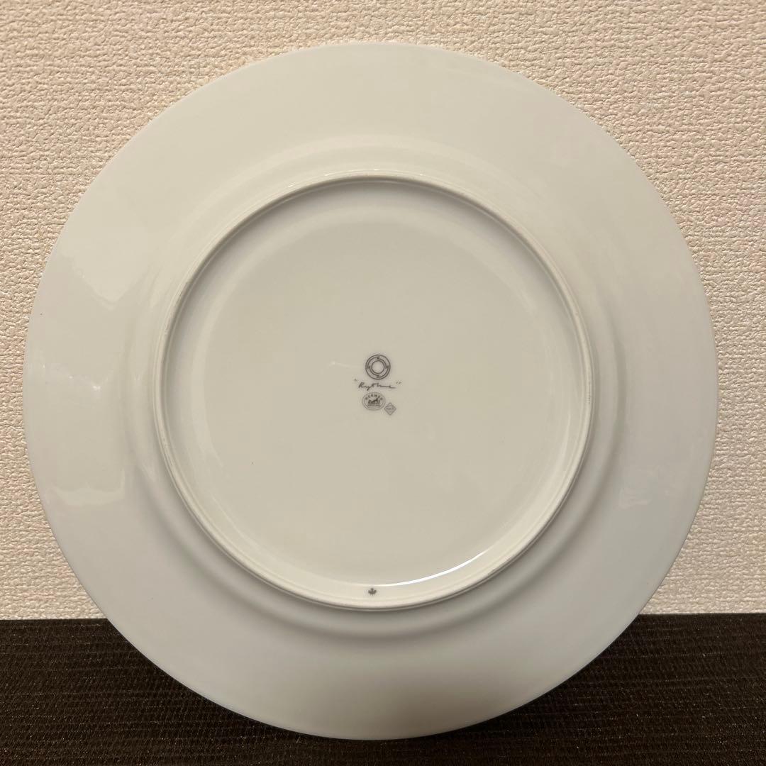 エルメス　リズム　グリーン　ディナープレート　サービスプレート　30cm