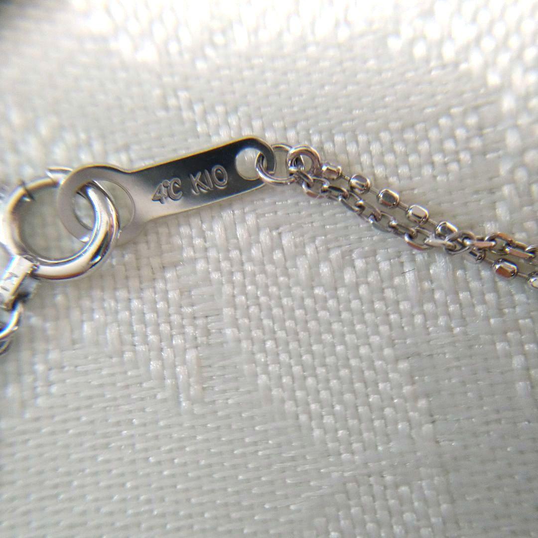 カナル４℃　k10ブレスレット　アクアマリン