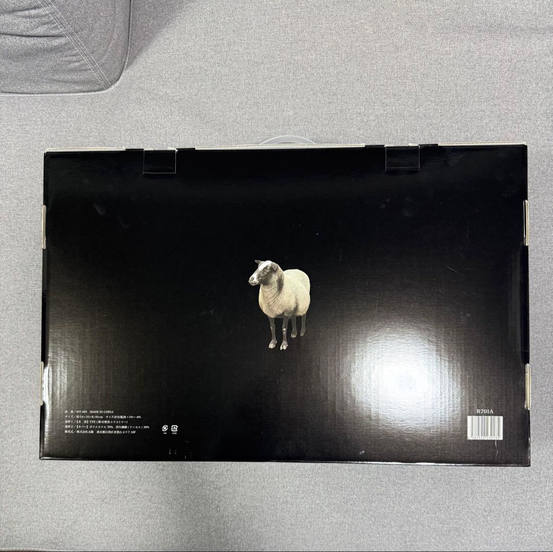 新品 ヒツジのいらない枕 至極