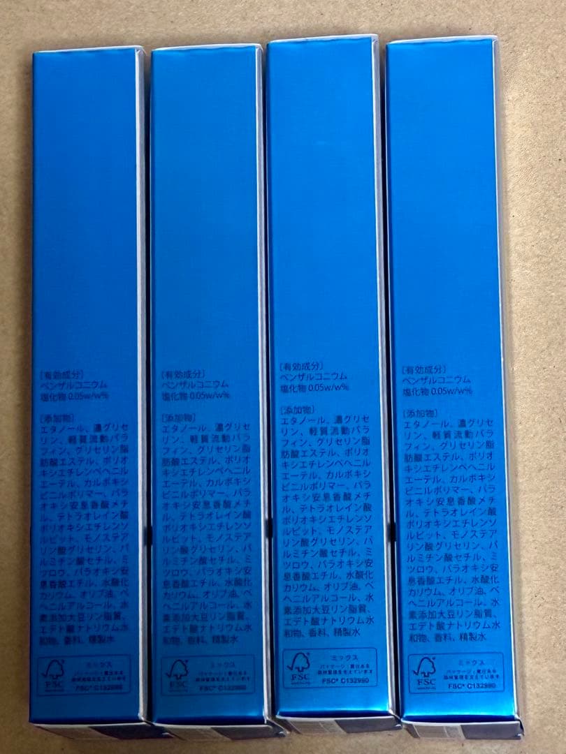 クリアストロングショット　アルファ　4本セット