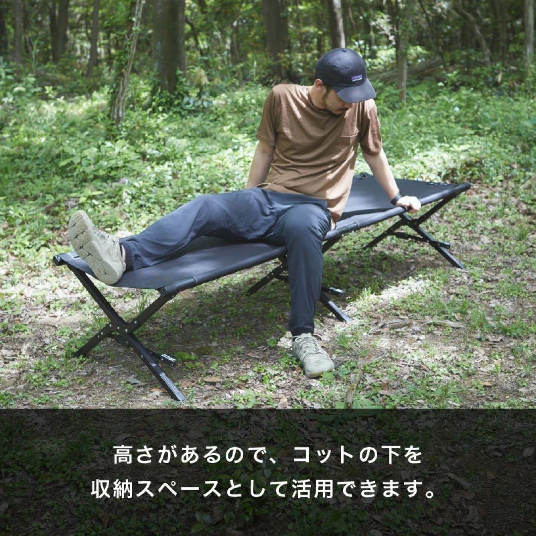 DVERG✖️OUTPUT ハイタイプコット 黒
