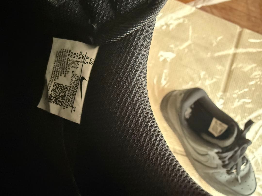 【NIKE 】AIR FORCE 1 オールブラック 23.5cm