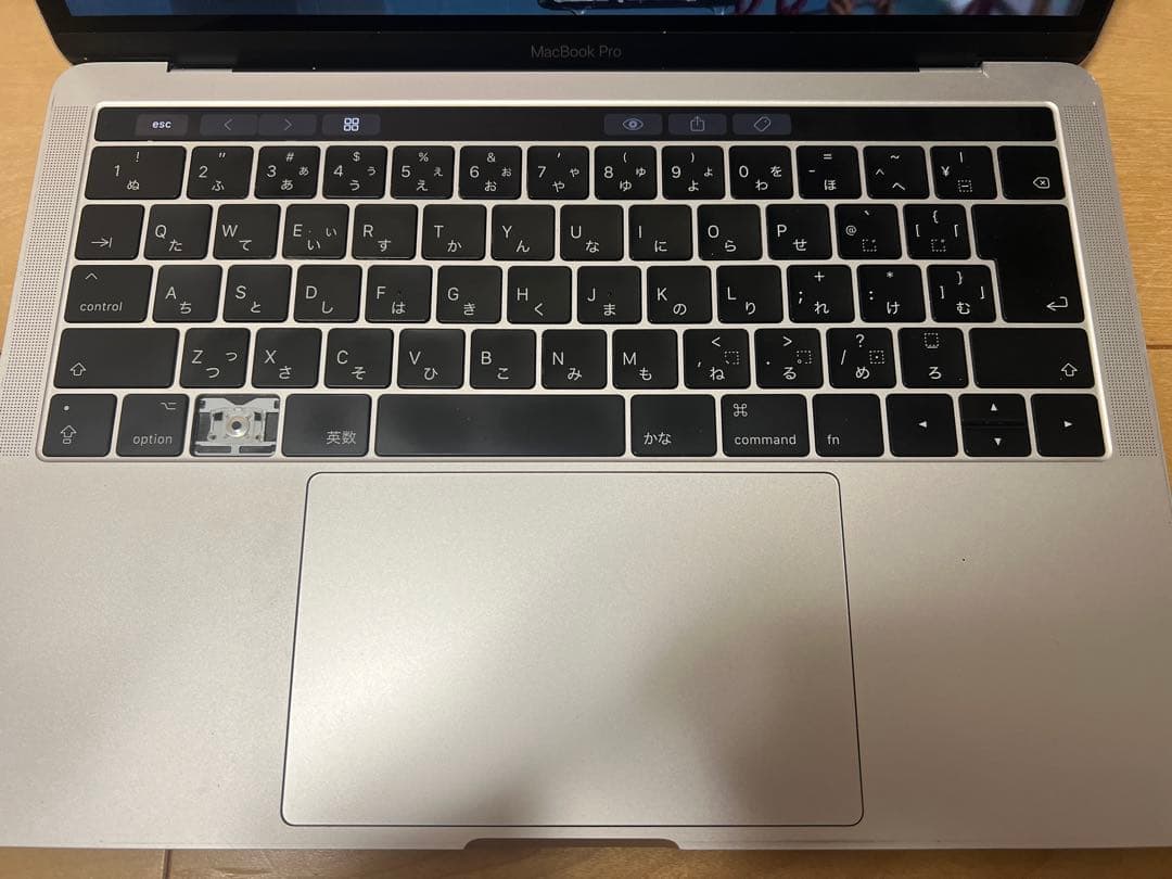 ず*ん様 MacBook Pro 2016 8/256GB touch bar