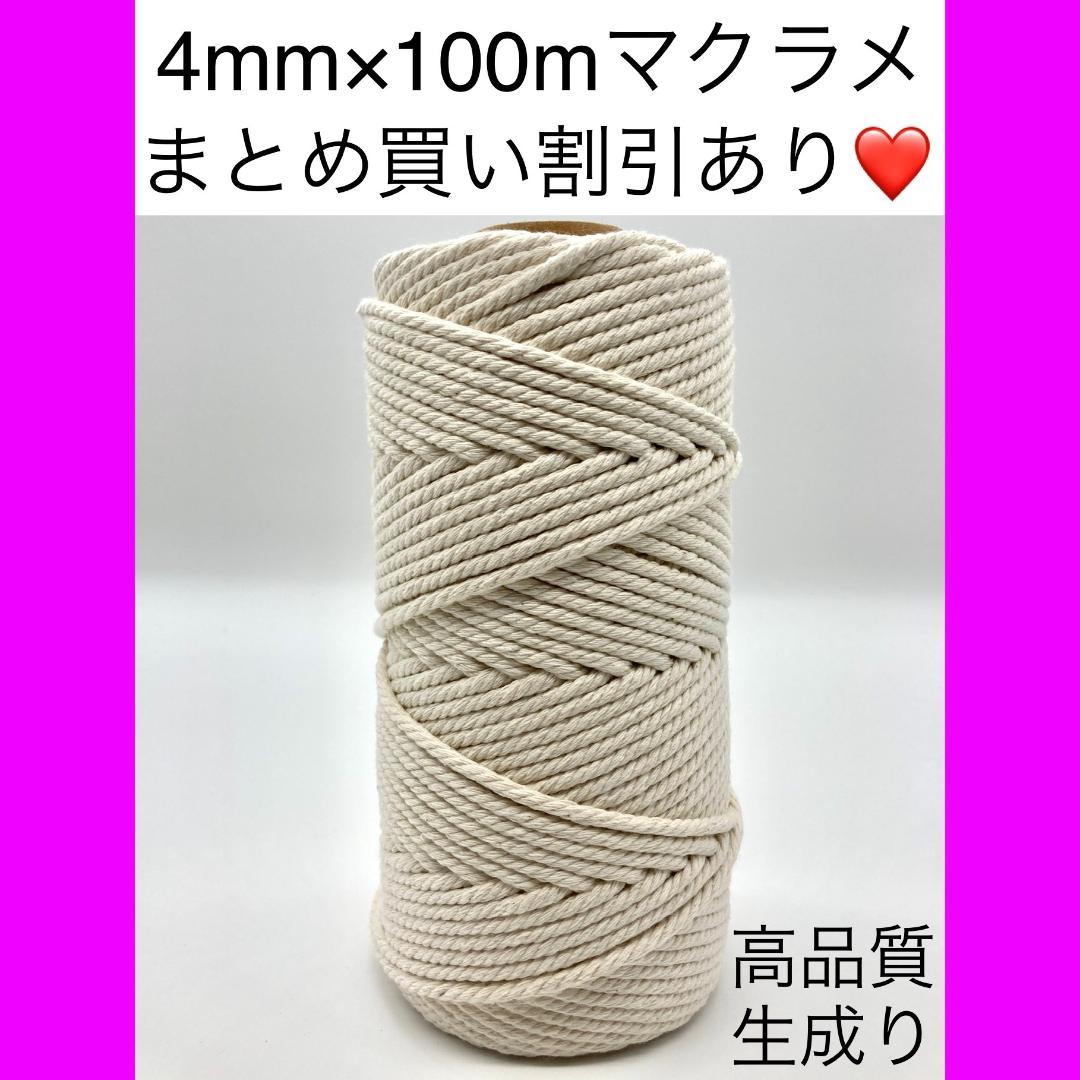 あーさん様