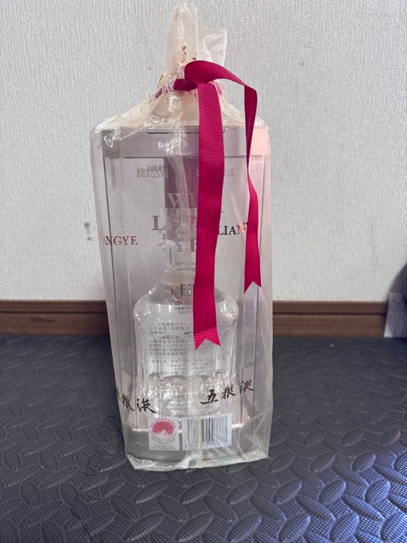 五粮液 500ml 52%2025年