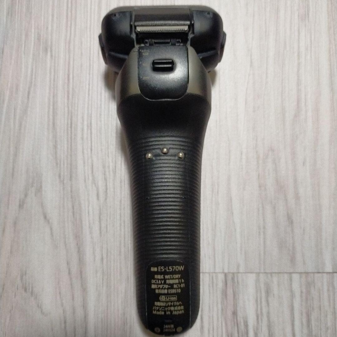 ラムダッシュ PRO5 ES-L570W-S　※おまけ付き