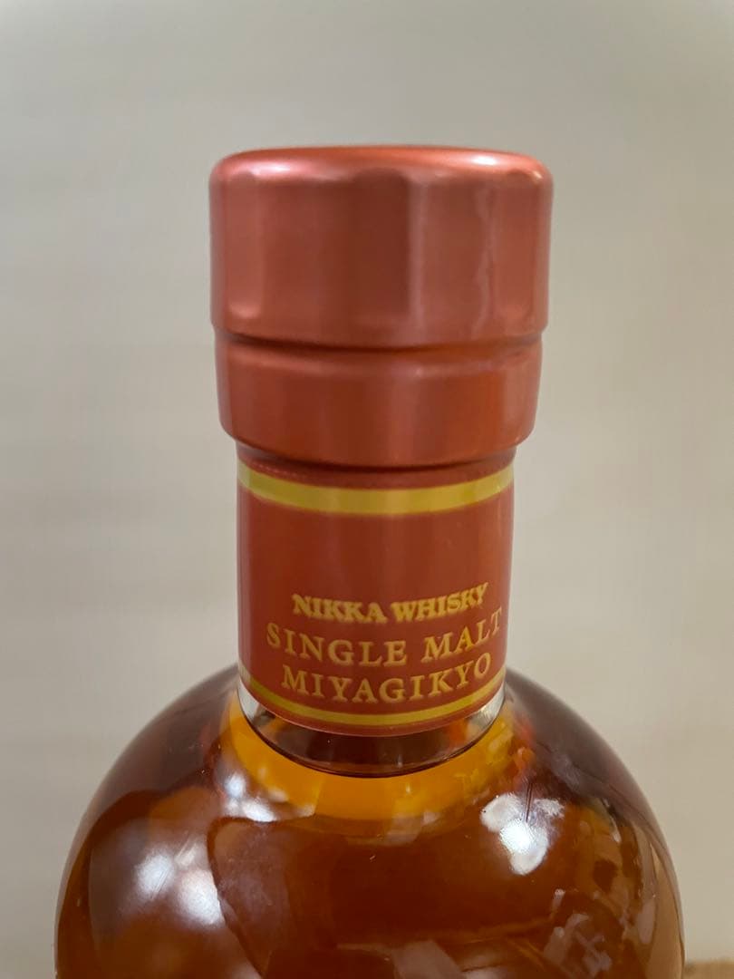 限定品 シングルモルト 余市 宮城峡 アロマティックイースト700ml セット