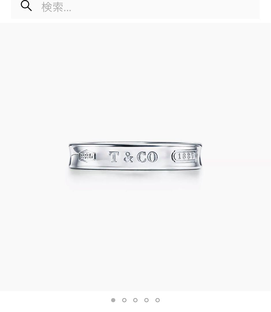 Tiffany リング　1837