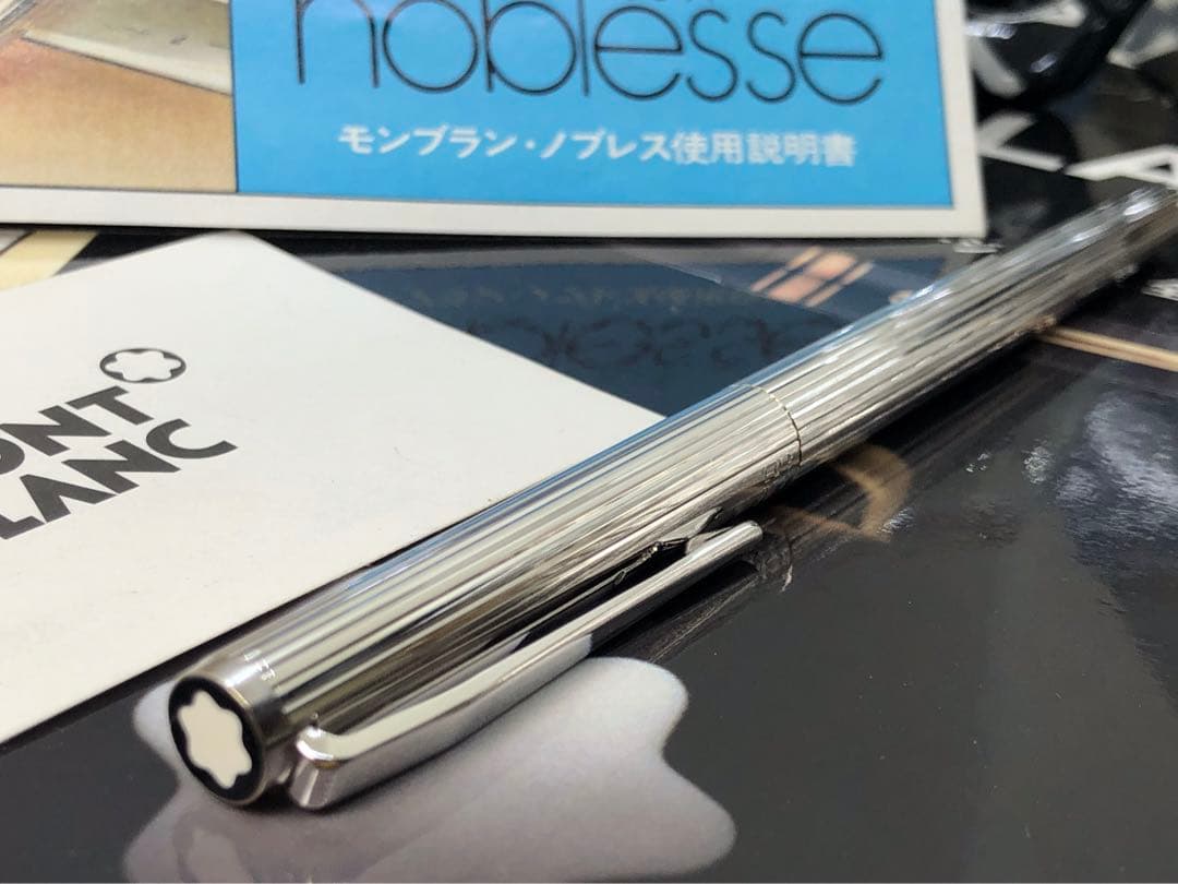 ⭐️モンブラン製⭐️金運アイテム⭐️頂点の総プラチナ張り⭐️ノブレスモデルNo1157⭐️