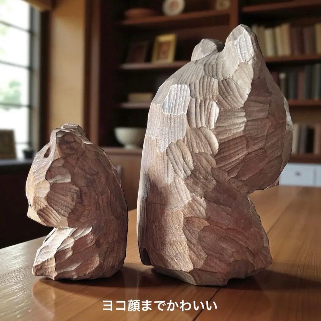 ガラス目 熊ボッコ×2 熊彫アイヌ民藝 ウポポイ オロッコ ウィルタ 郷土玩具