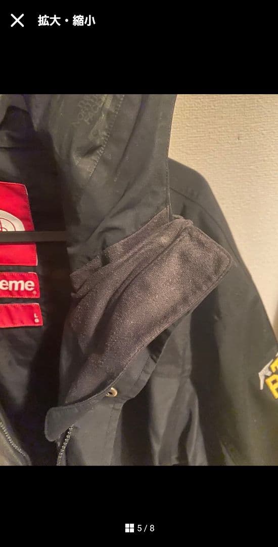 ツ*ホ様 Supreme × The North Face RTG Jacket