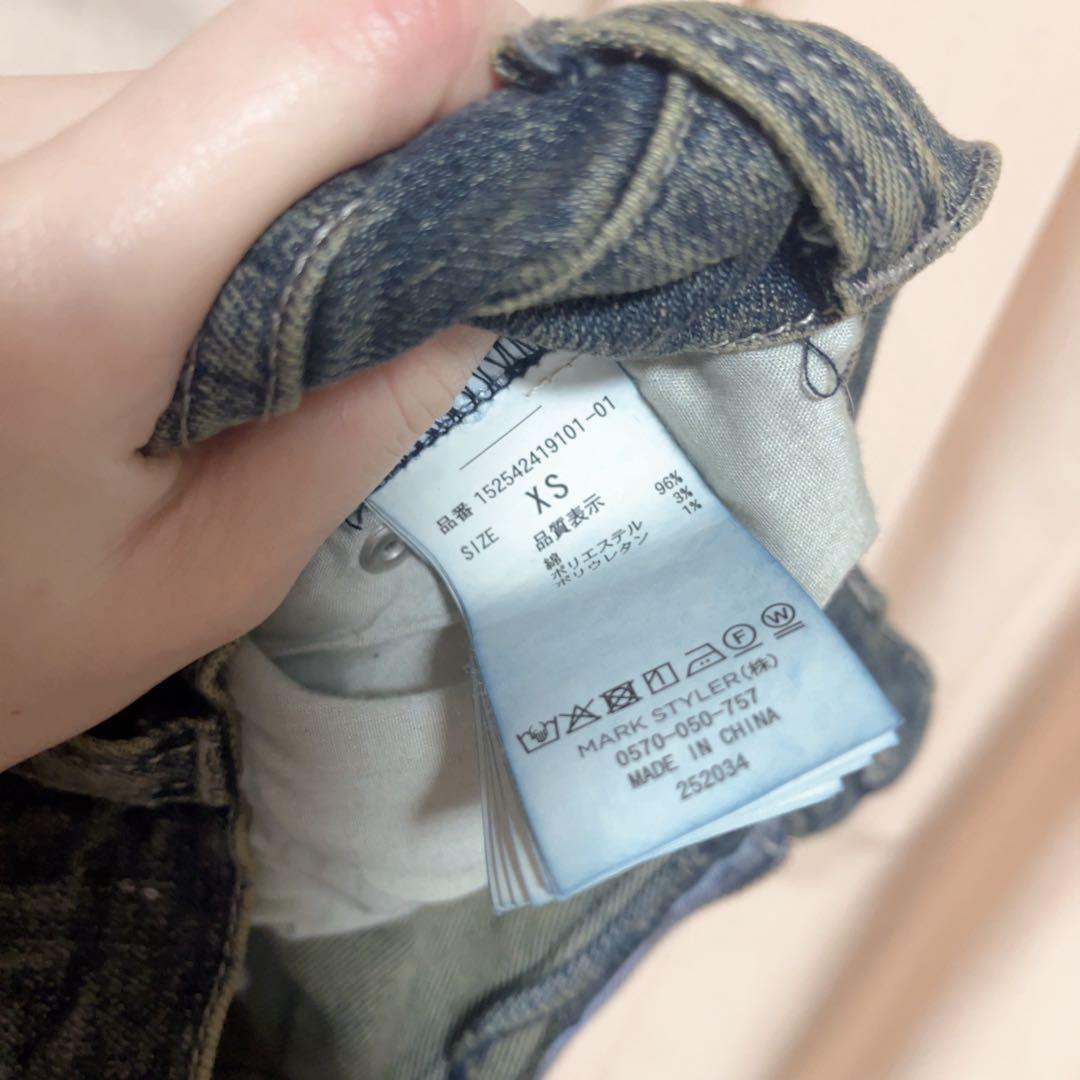 RESEXXY カットアウトリボンデニムパンツ ブルー XSサイズ